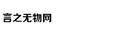 多次被“点名”的斗鱼冲击美股I